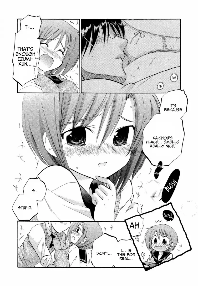 Okusama wa Seito Kaichou! Chapter 8 - Page 15