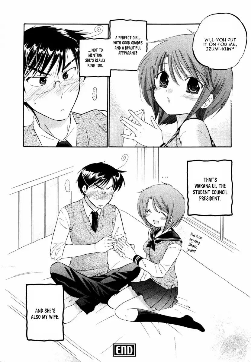 Okusama wa Seito Kaichou! Chapter 8 - Page 23