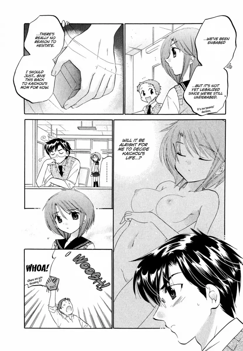 Okusama wa Seito Kaichou! Chapter 8 - Page 7