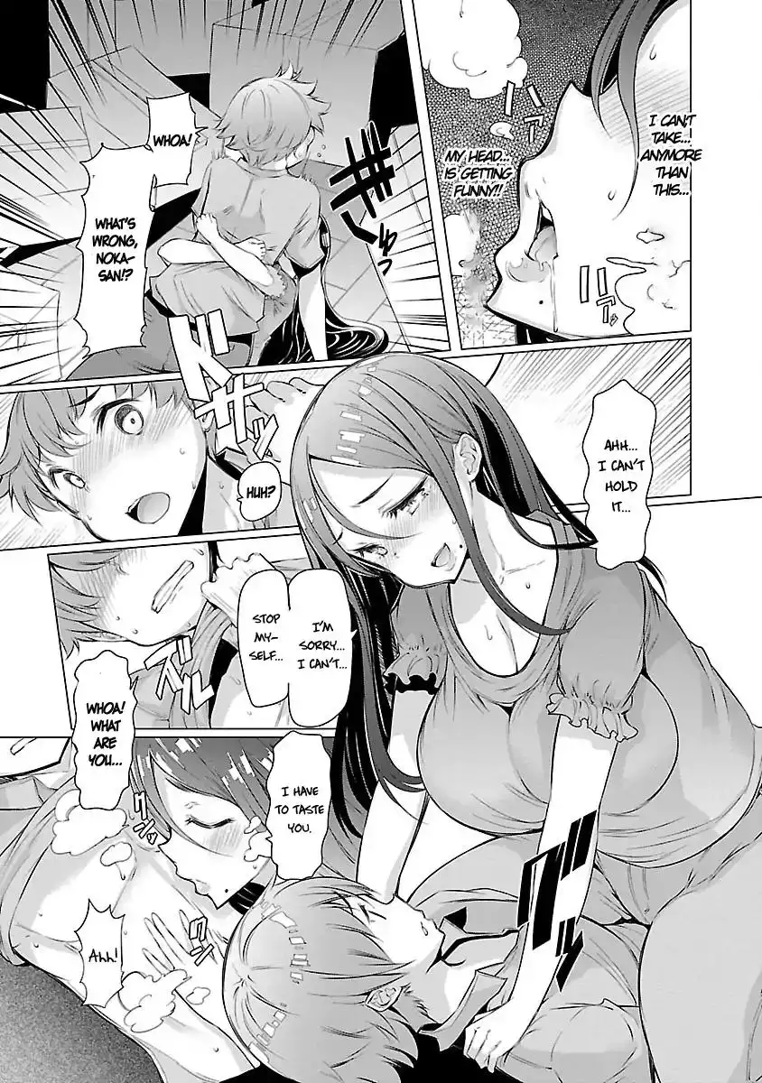 Nadeshiko Changes Chapter 2 - Page 15