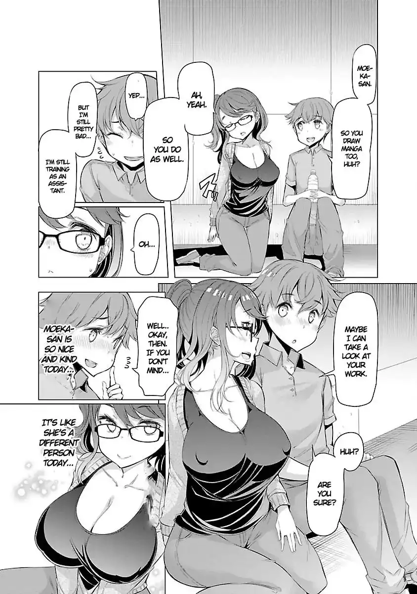 Nadeshiko Changes Chapter 3 - Page 11