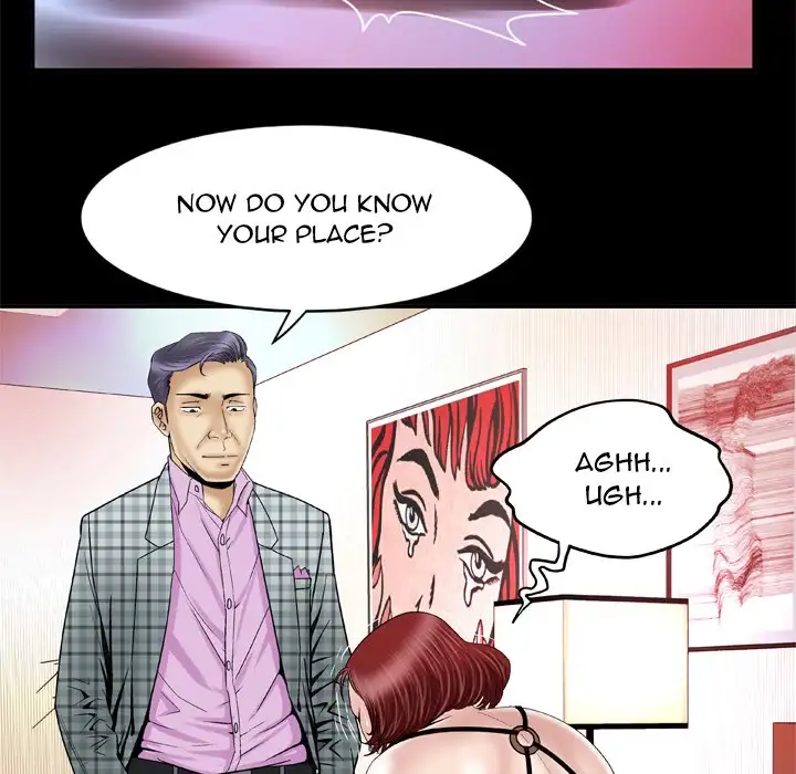 My Wife’s Partner Chapter 42 - Page 17