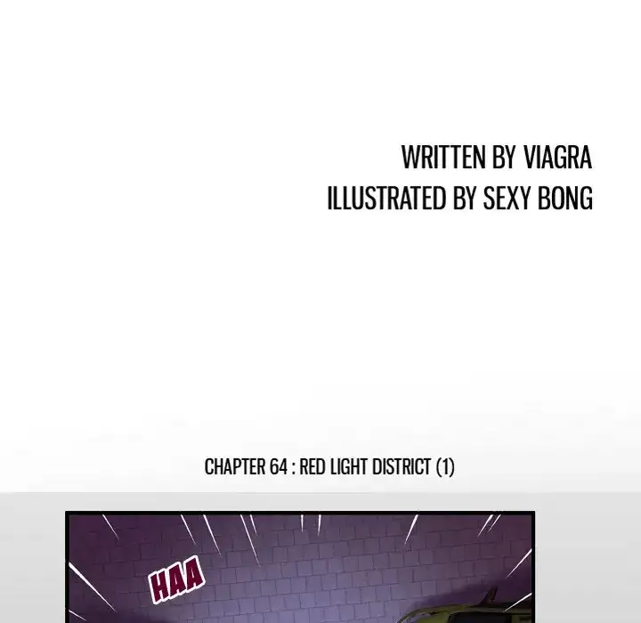 My Wife’s Partner Chapter 64 - Page 9