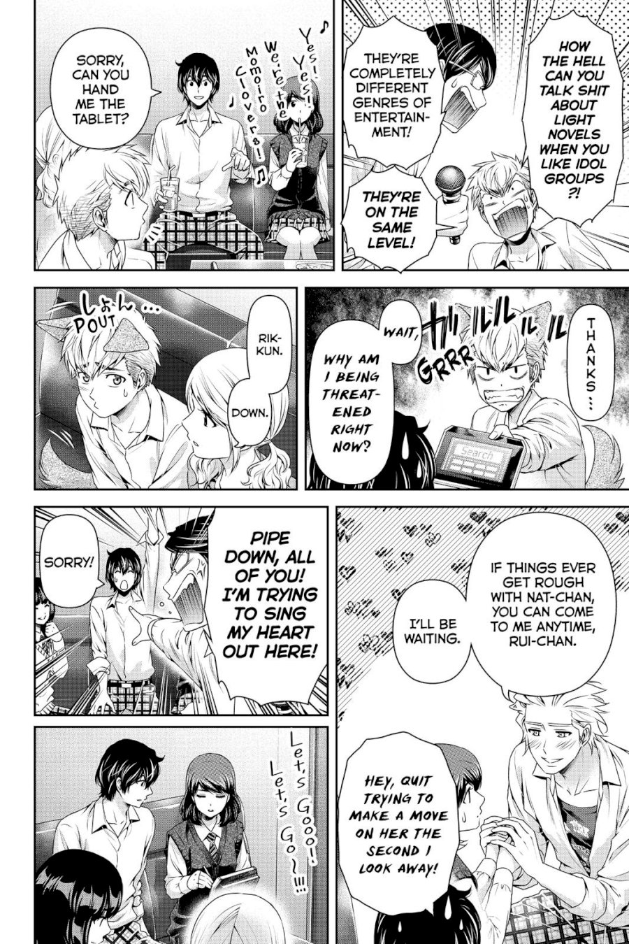 Domestic na Kanojo Chapter 117 - Page 12
