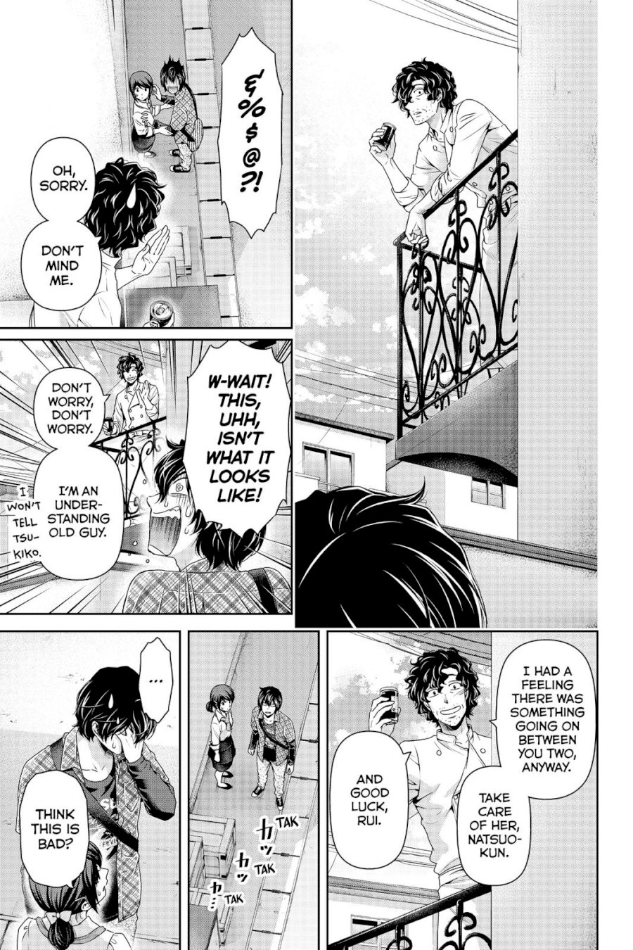 Domestic na Kanojo Chapter 117 - Page 9