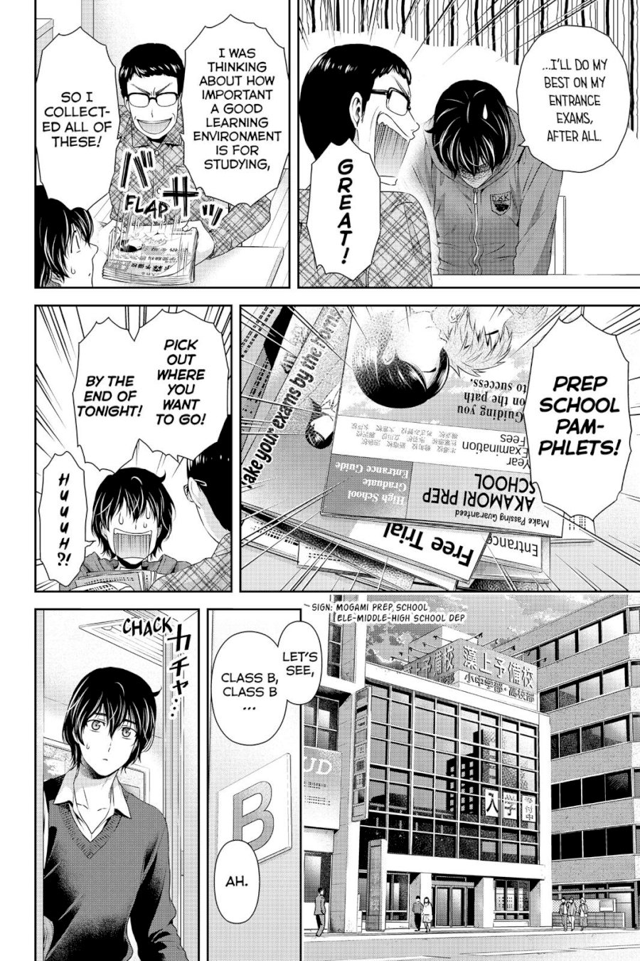 Domestic na Kanojo Chapter 118 - Page 14