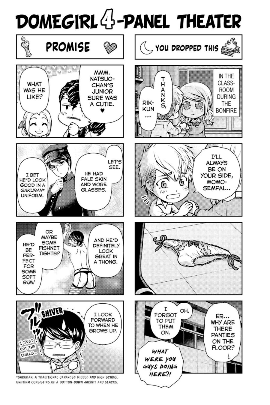 Domestic na Kanojo Chapter 119 - Page 2