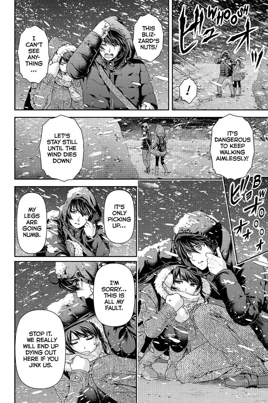 Domestic na Kanojo Chapter 125 - Page 15