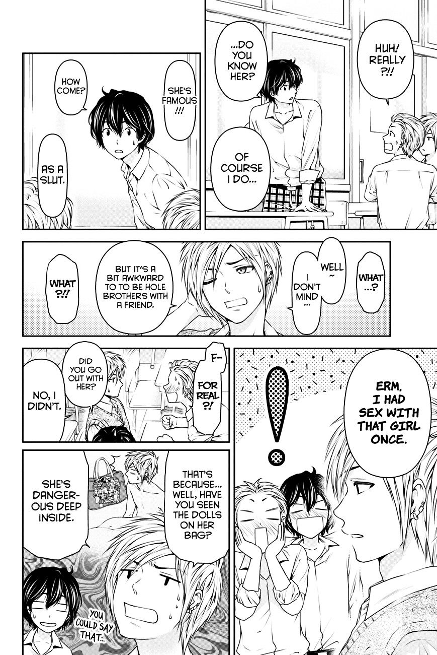 Domestic na Kanojo Chapter 13 - Page 13