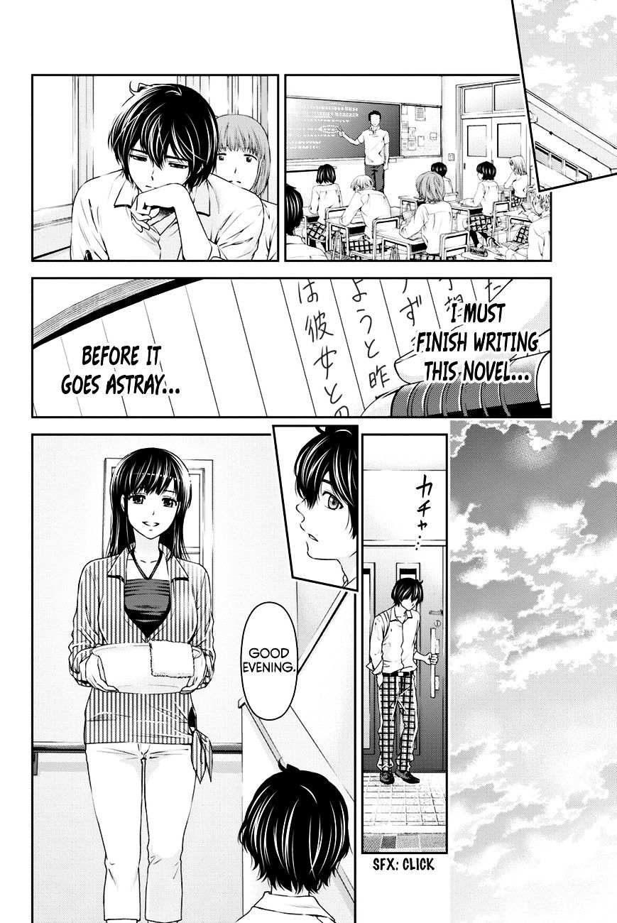 Domestic na Kanojo Chapter 13 - Page 17
