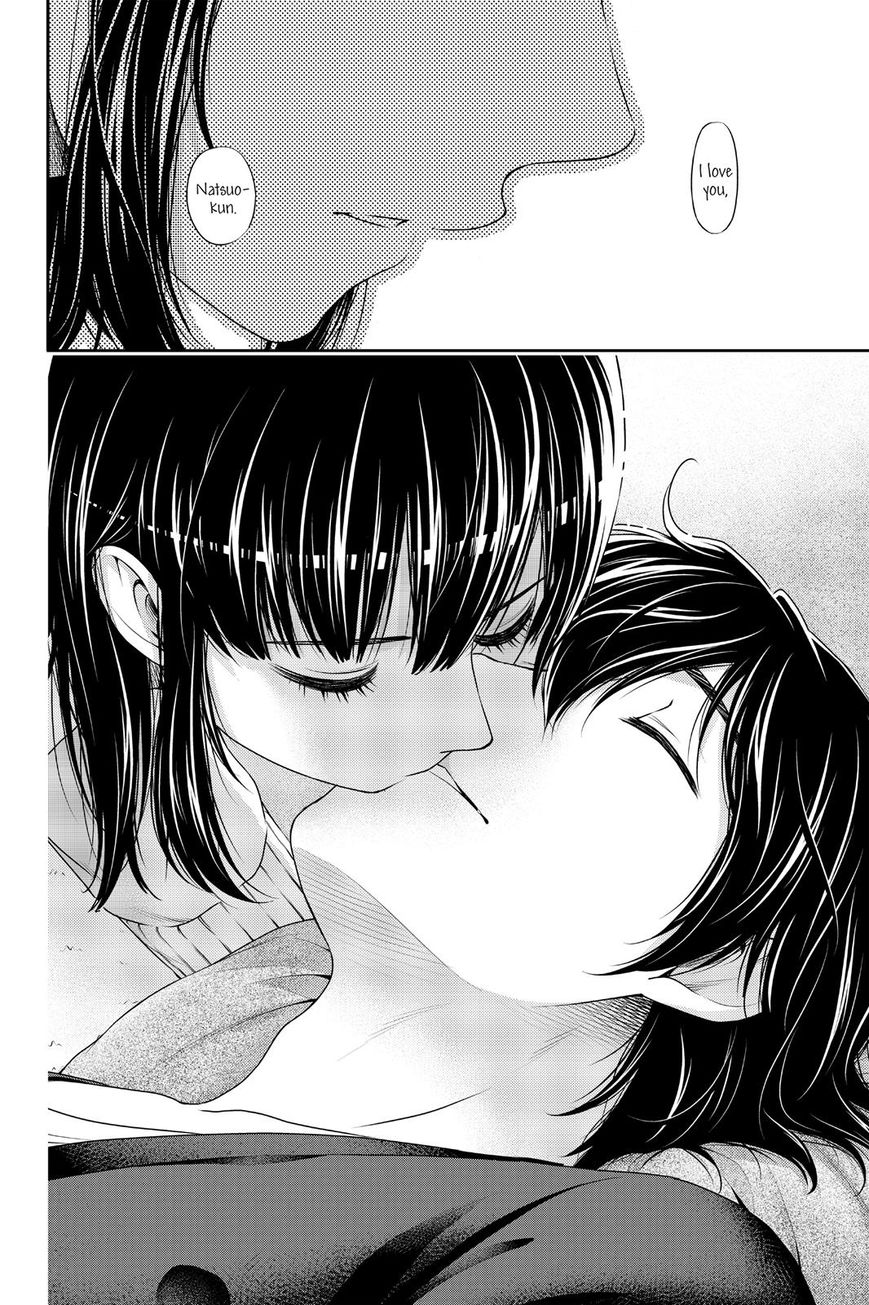 Domestic na Kanojo Chapter 130 - Page 18