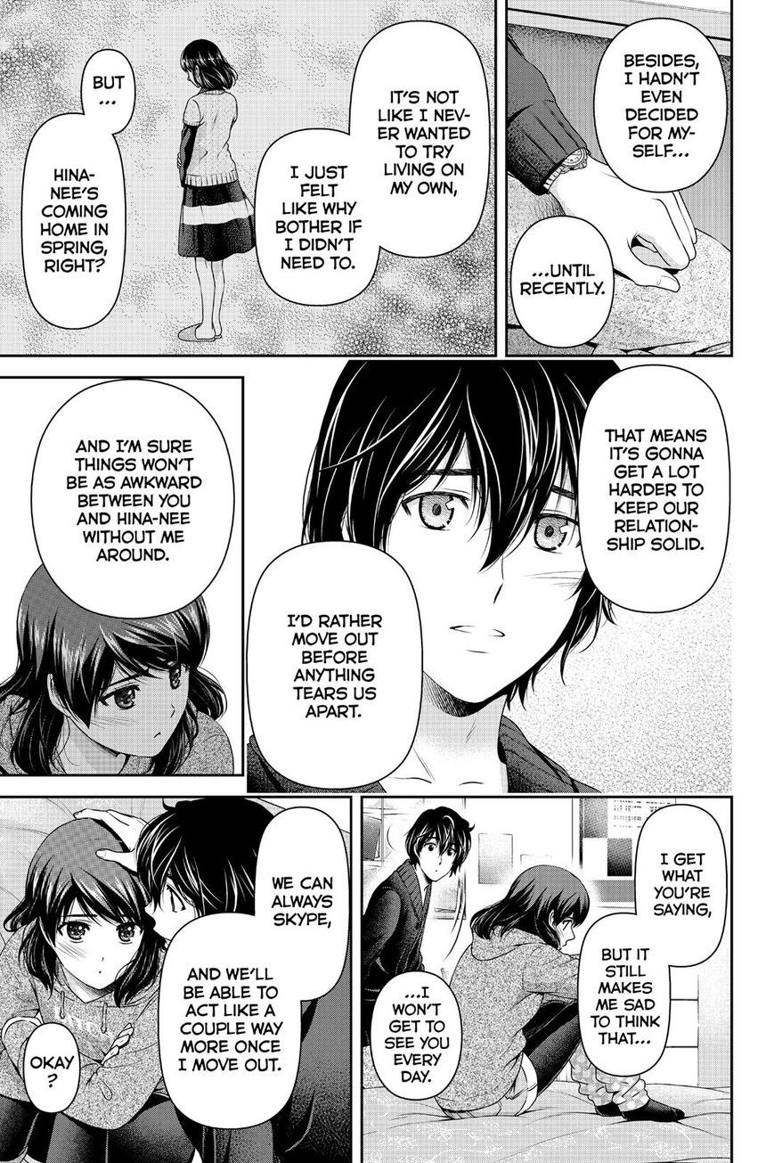 Domestic na Kanojo Chapter 134 - Page 7