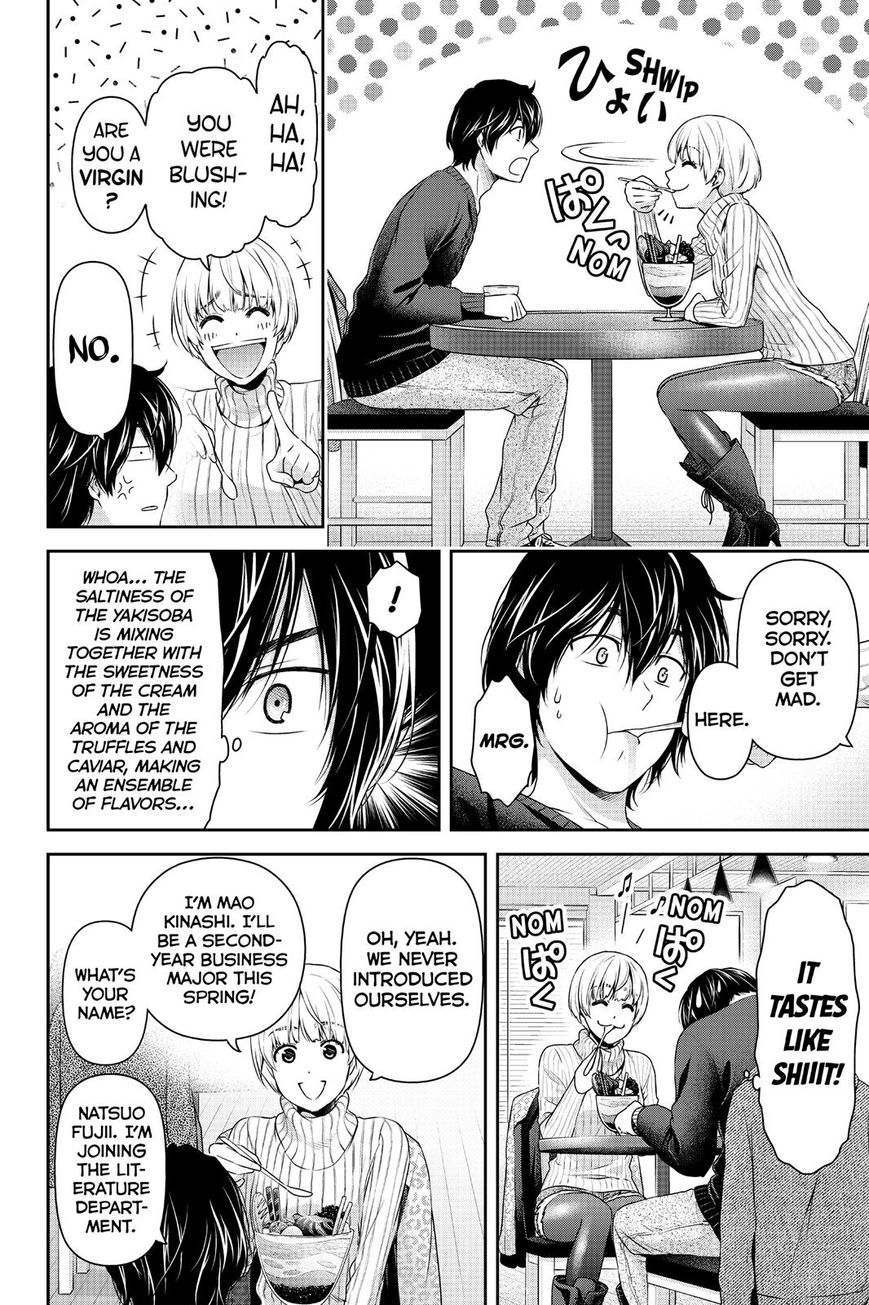 Domestic na Kanojo Chapter 135 - Page 15