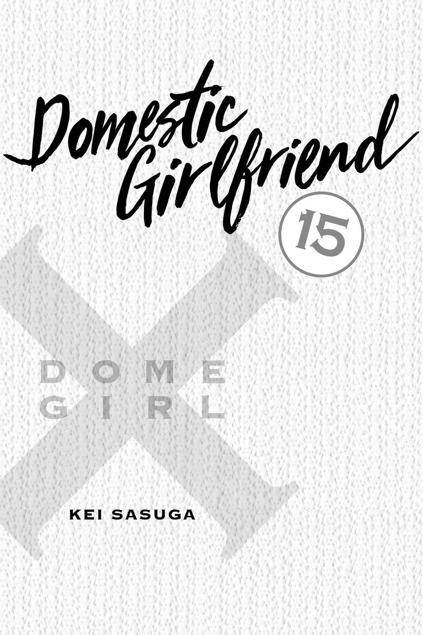 Domestic na Kanojo Chapter 135 - Page 2