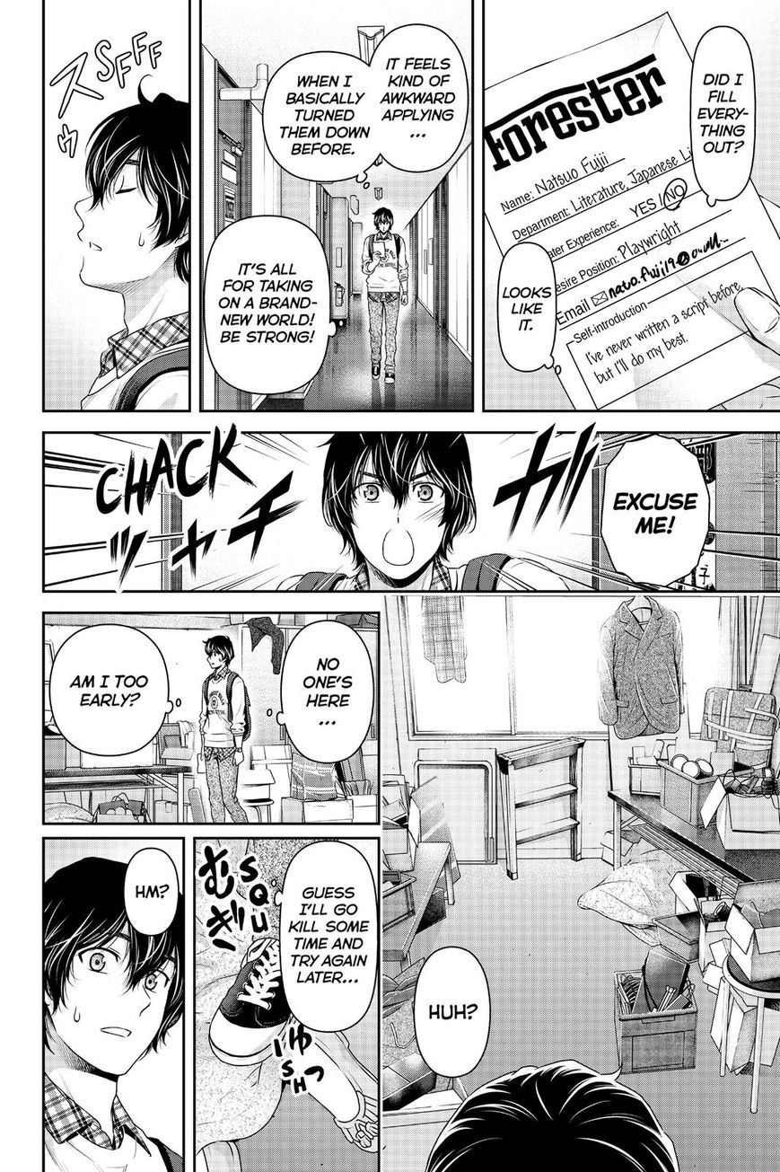 Domestic na Kanojo Chapter 141 - Page 14