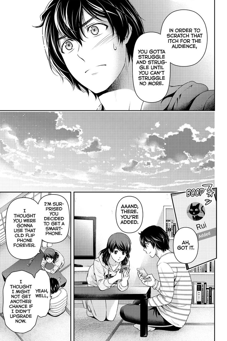Domestic na Kanojo Chapter 142 - Page 9