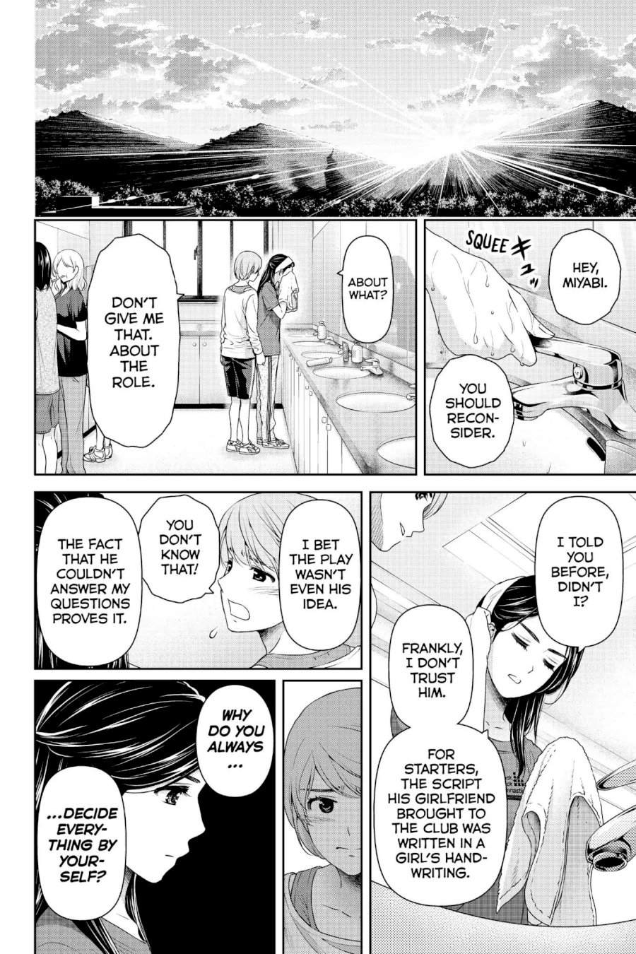 Domestic na Kanojo Chapter 151 - Page 12
