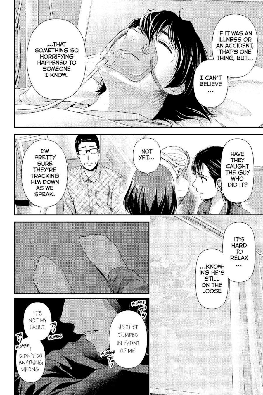 Domestic na Kanojo Chapter 186 - Page 6