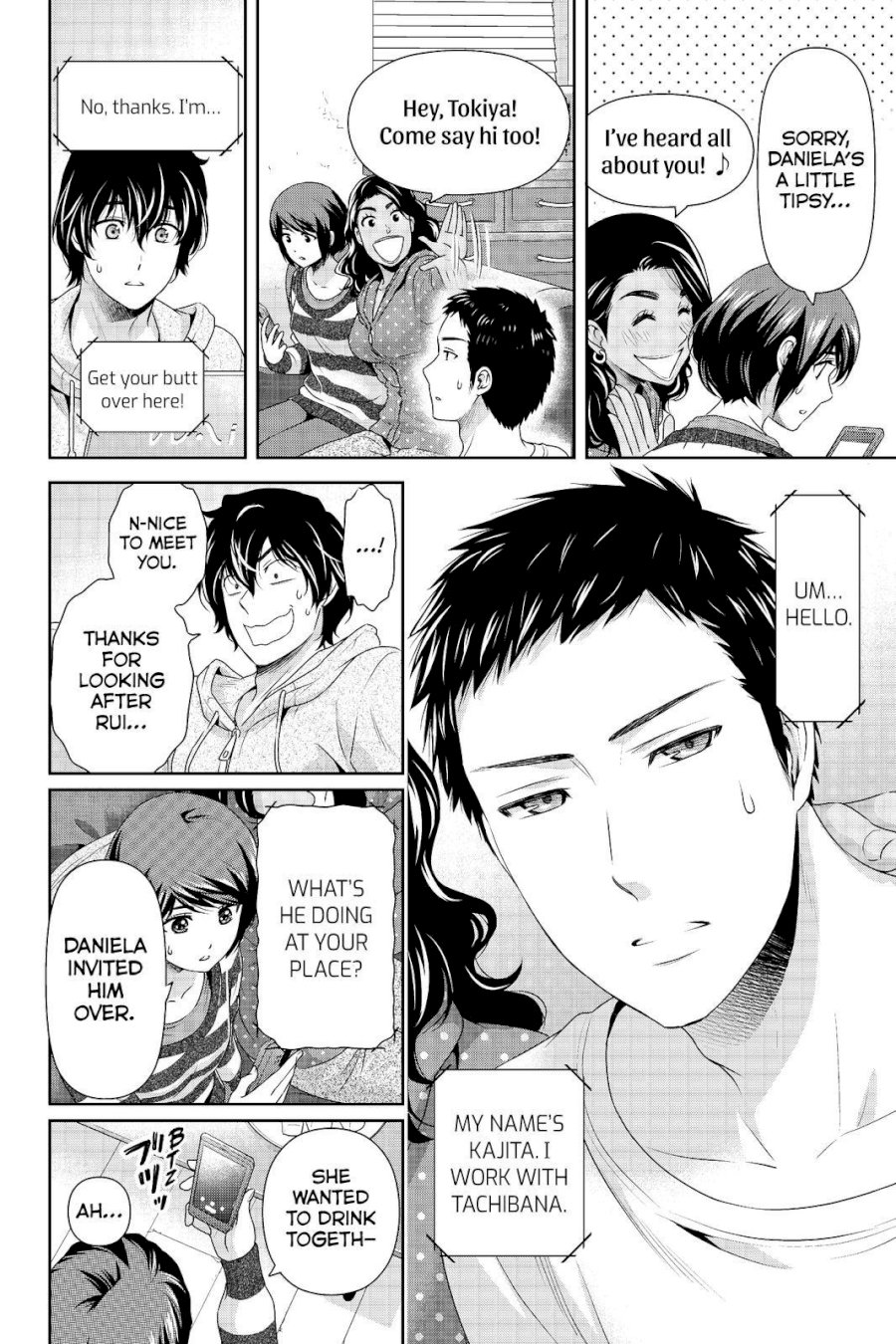 Domestic na Kanojo Chapter 200 - Page 17