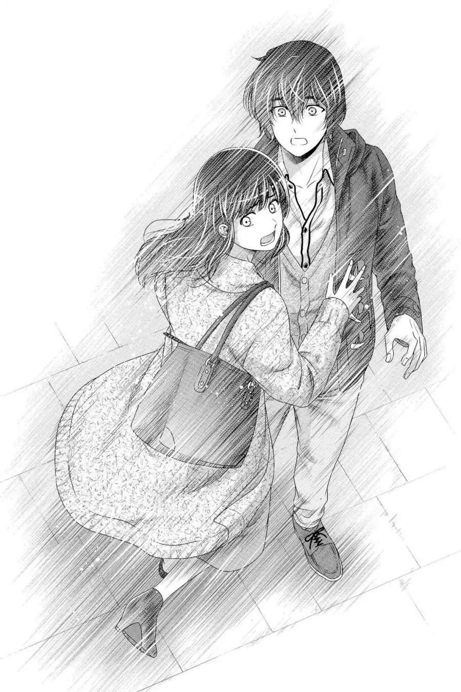 Domestic na Kanojo Chapter 201 - Page 16