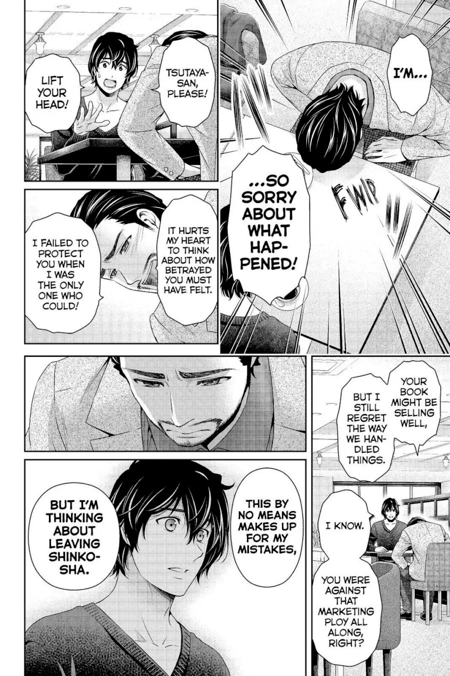 Domestic na Kanojo Chapter 208 - Page 12