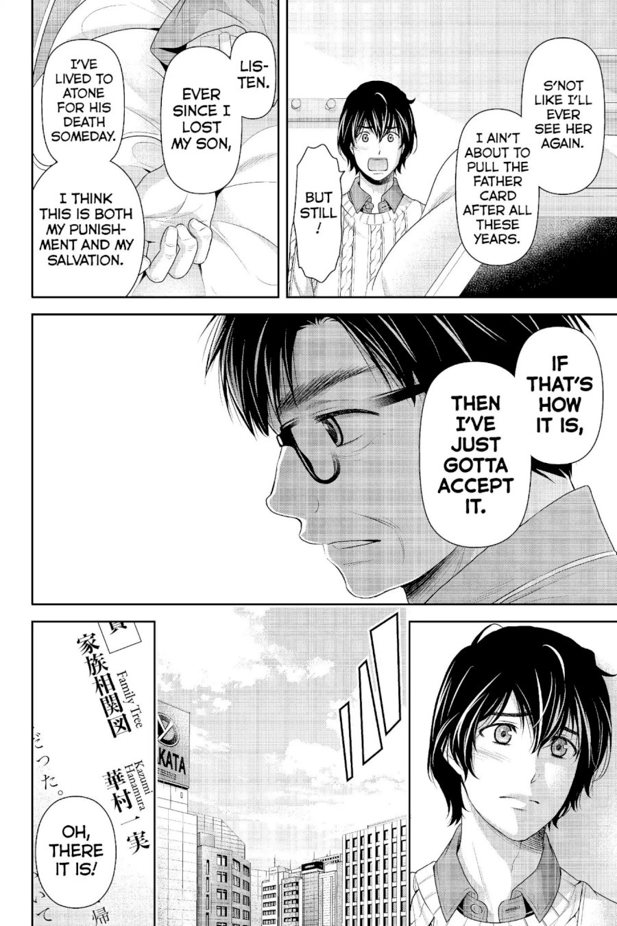 Domestic na Kanojo Chapter 211 - Page 9