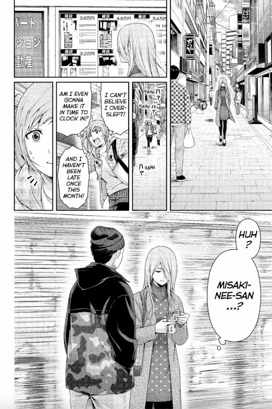 Domestic na Kanojo Chapter 220 - Page 18