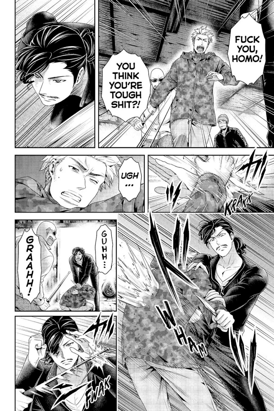 Domestic na Kanojo Chapter 226 - Page 3
