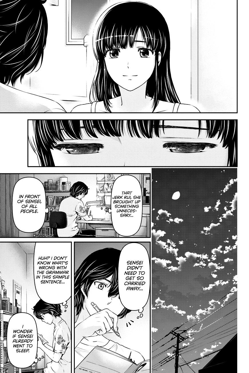 Domestic na Kanojo Chapter 23 - Page 16