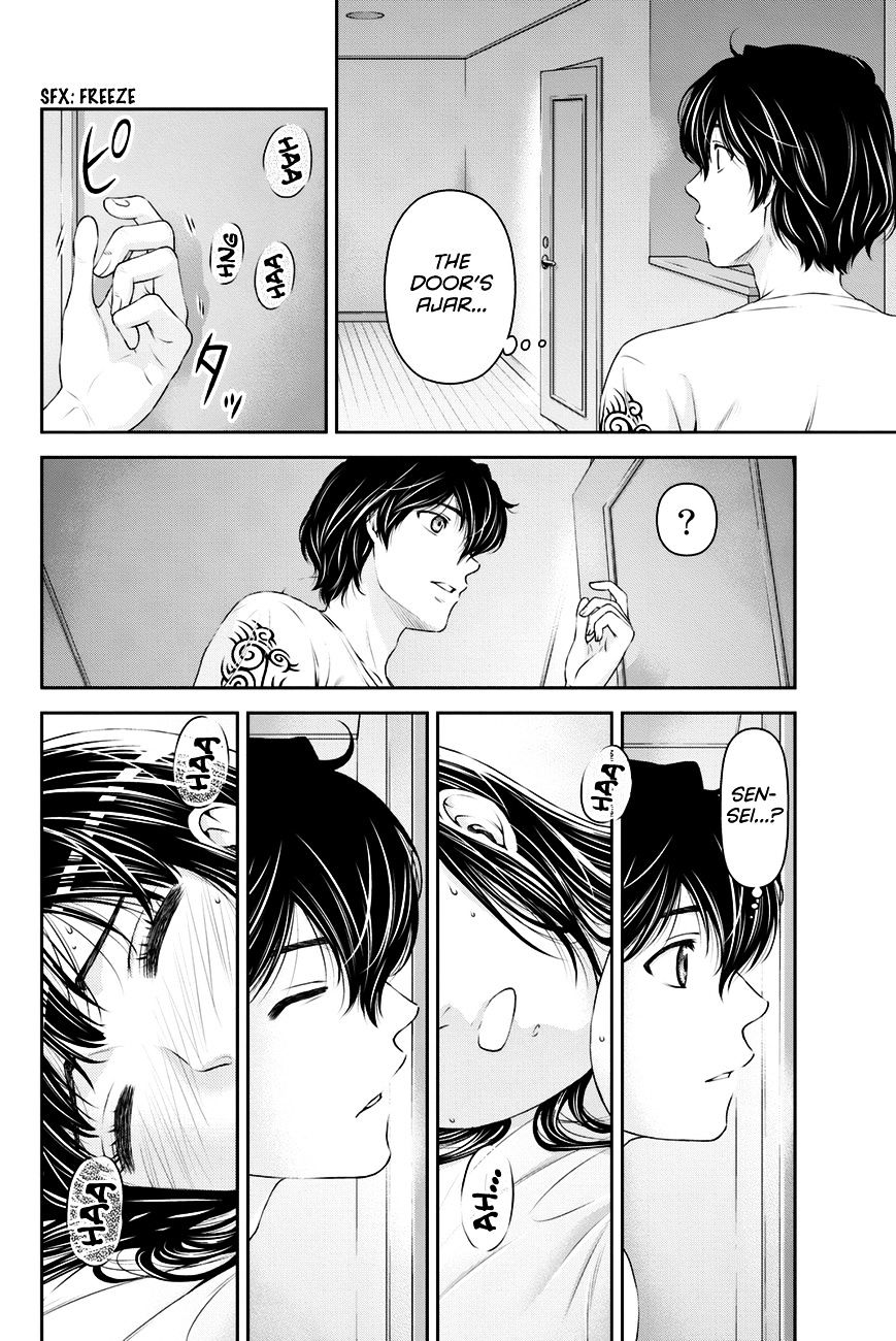 Domestic na Kanojo Chapter 23 - Page 17