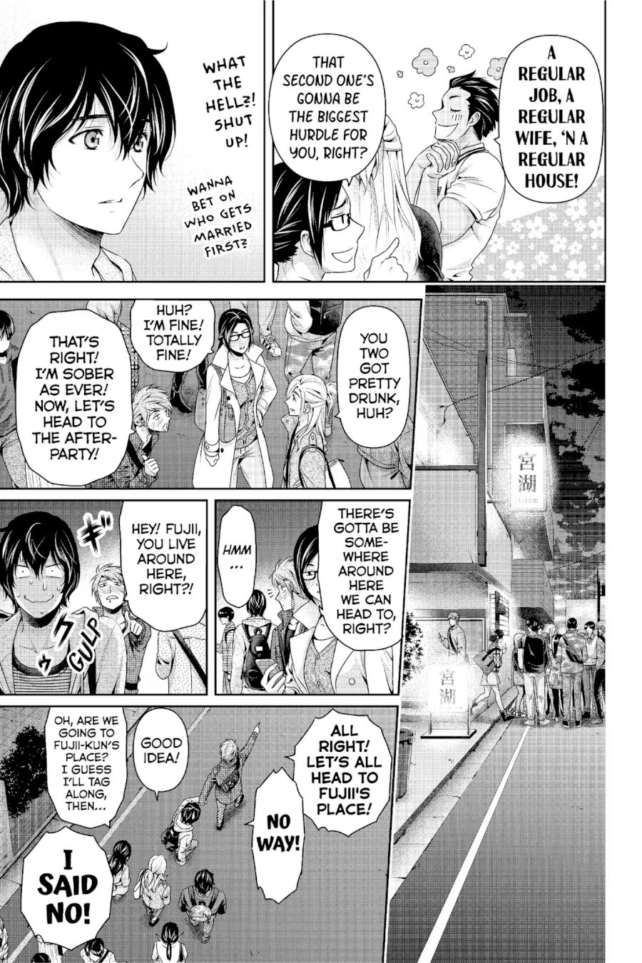 Domestic na Kanojo Chapter 231 - Page 8