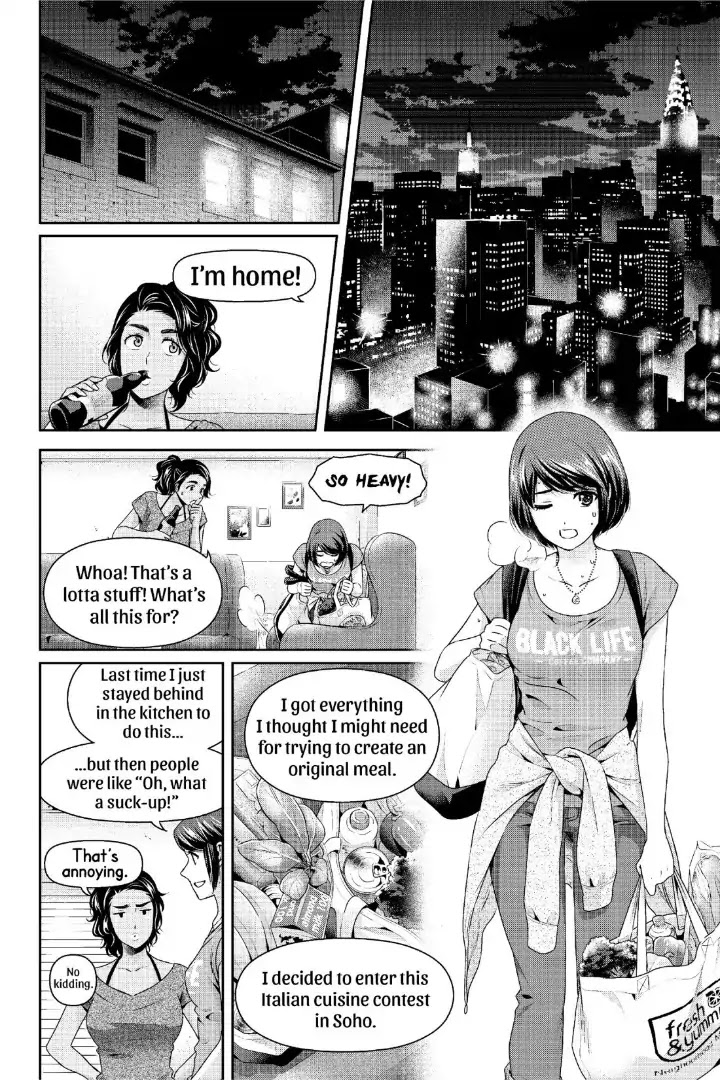 Domestic na Kanojo Chapter 238 - Page 11