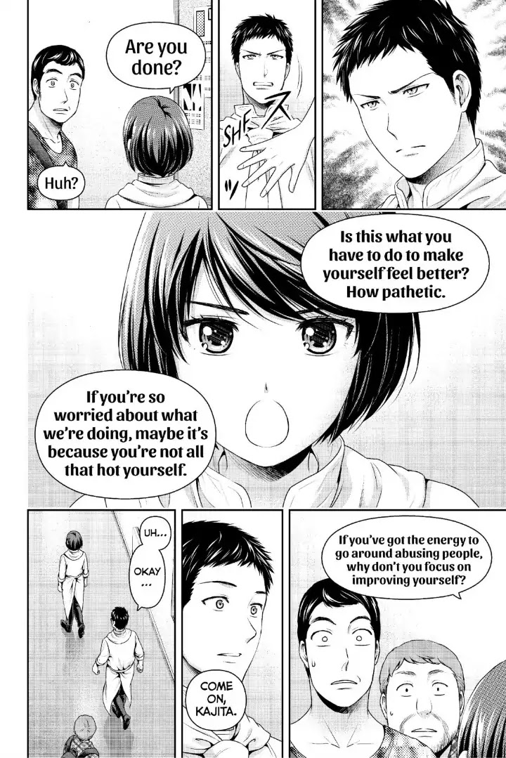 Domestic na Kanojo Chapter 238 - Page 9