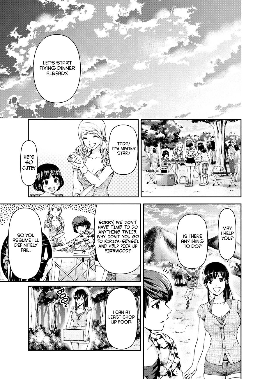 Domestic na Kanojo Chapter 25 - Page 8