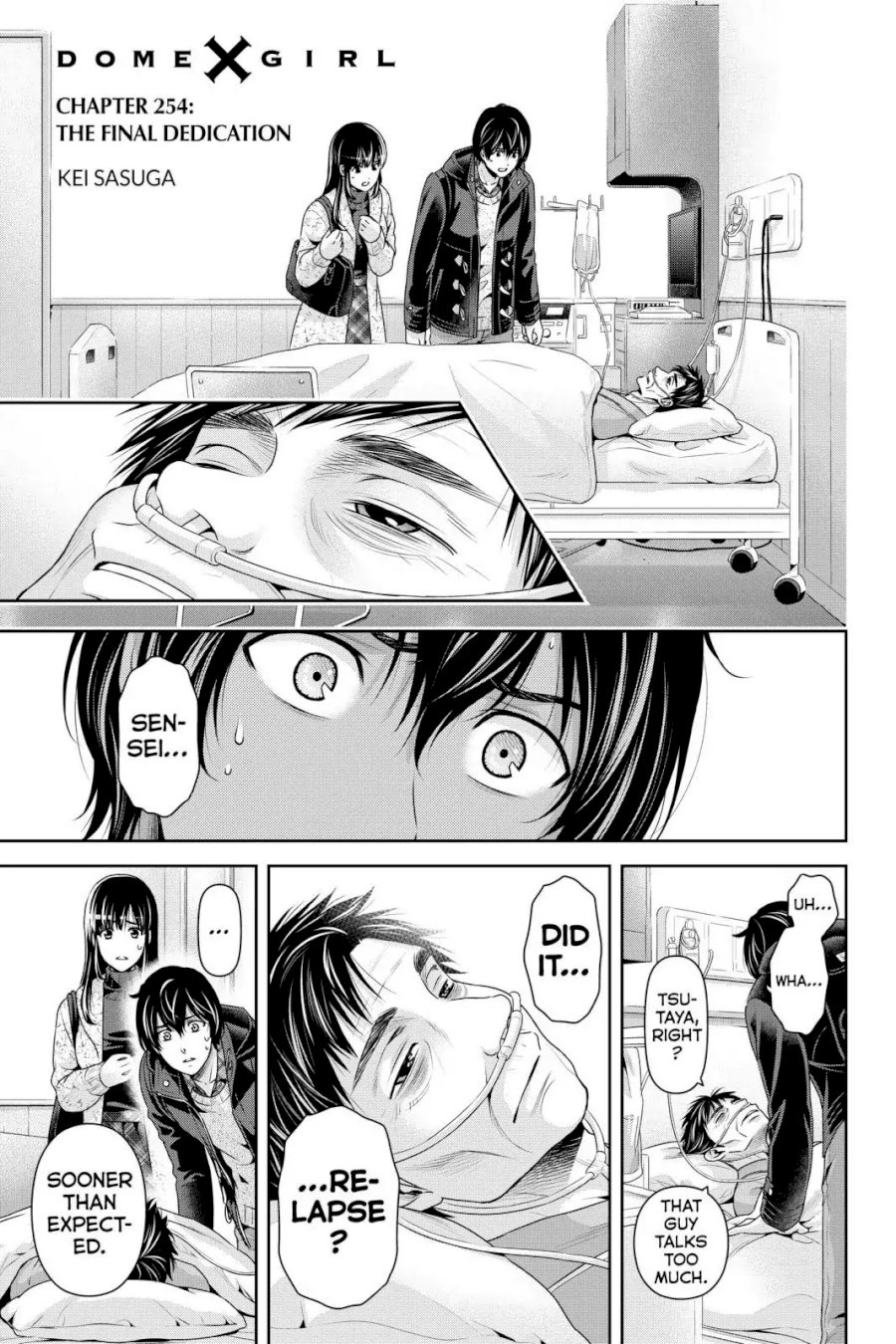Domestic na Kanojo Chapter 254 - Page 1