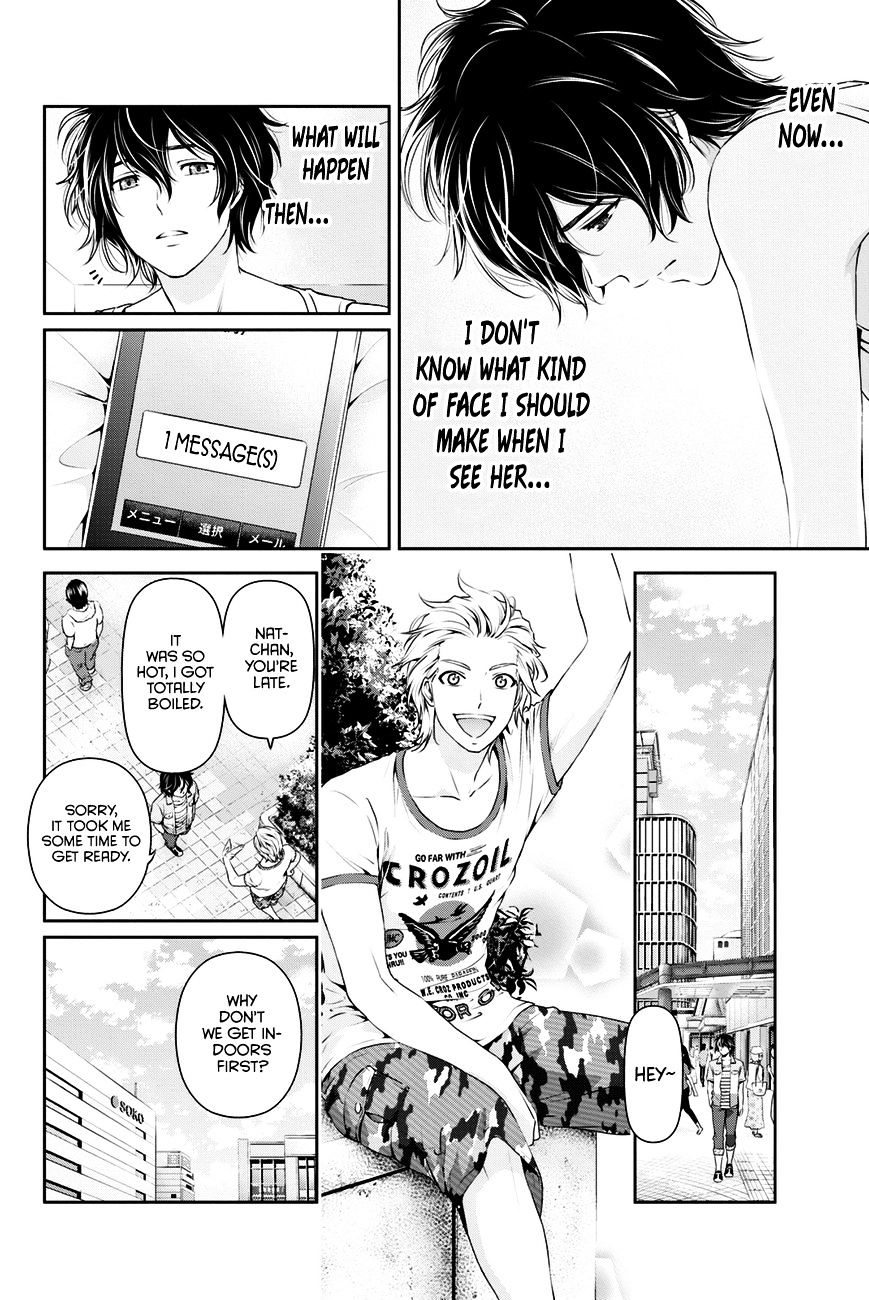 Domestic na Kanojo Chapter 31 - Page 13