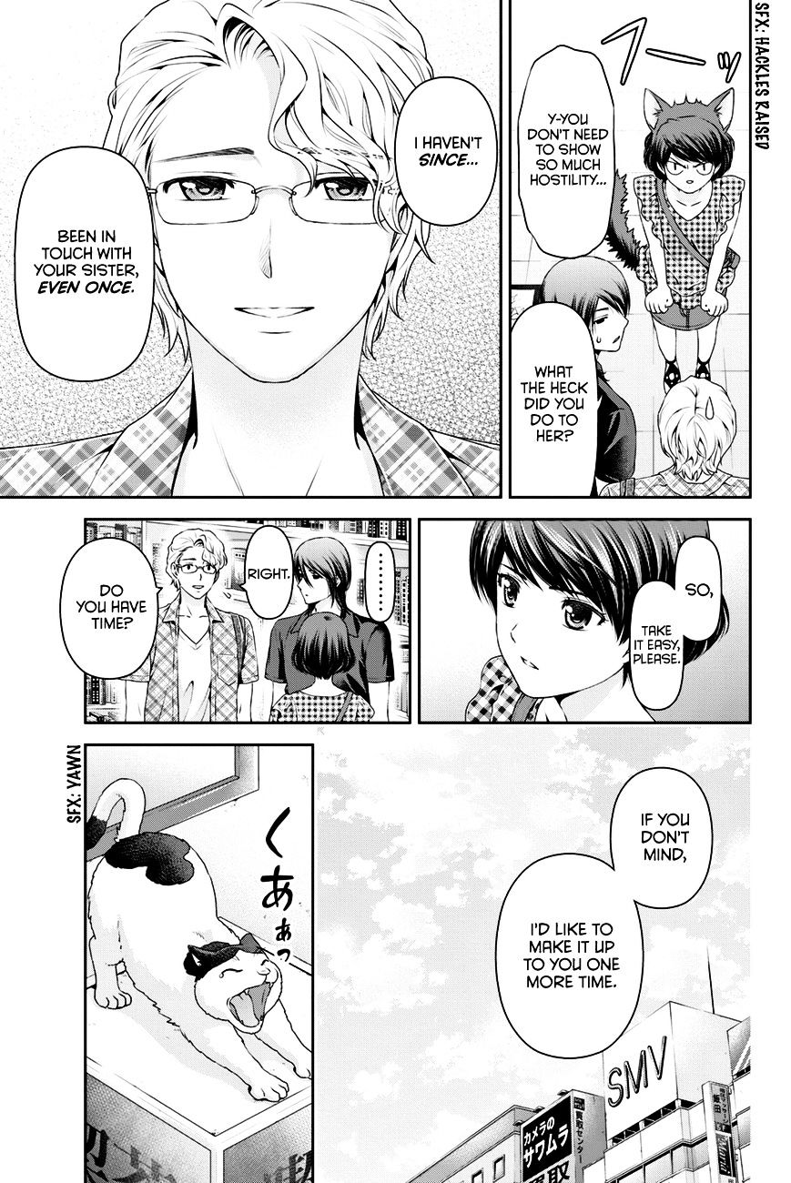 Domestic na Kanojo Chapter 34 - Page 12