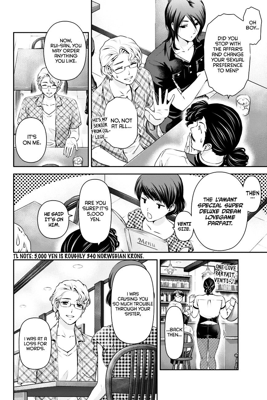 Domestic na Kanojo Chapter 34 - Page 13