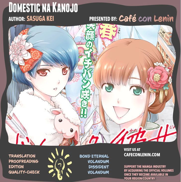 Domestic na Kanojo Chapter 38 - Page 2