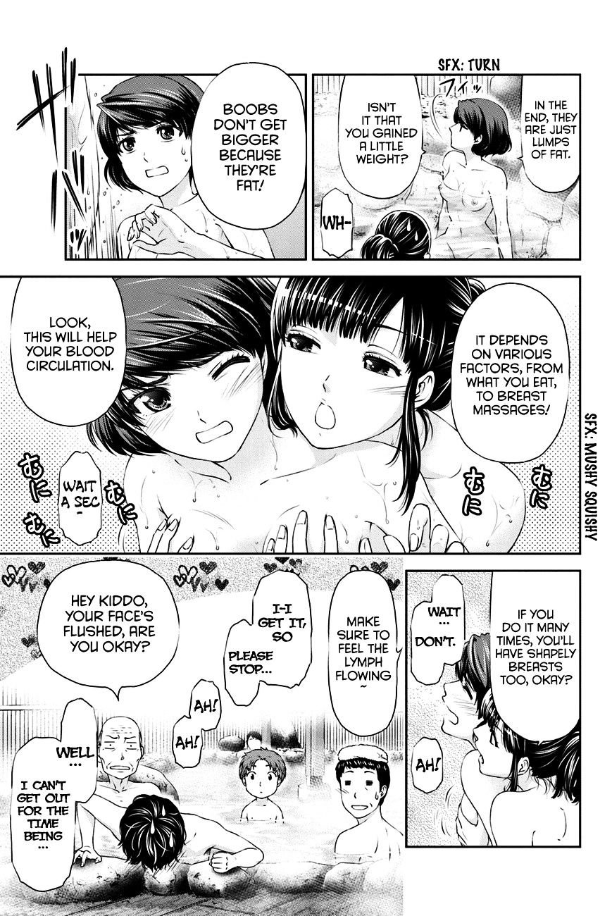 Domestic na Kanojo Chapter 5.5 - Page 5