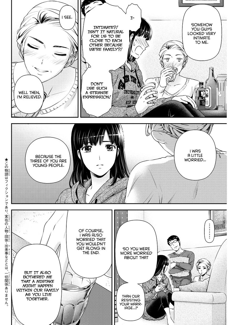 Domestic na Kanojo Chapter 59 - Page 3