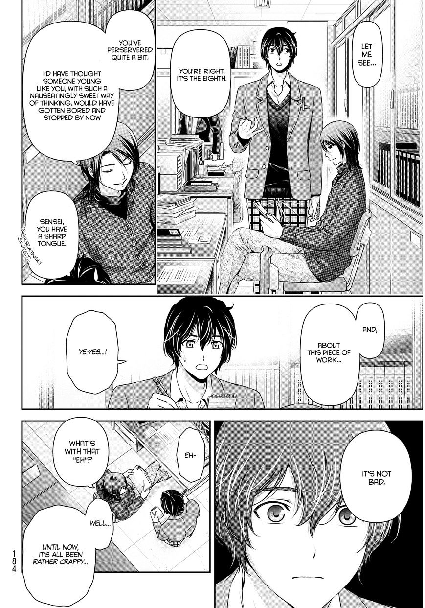 Domestic na Kanojo Chapter 62 - Page 11