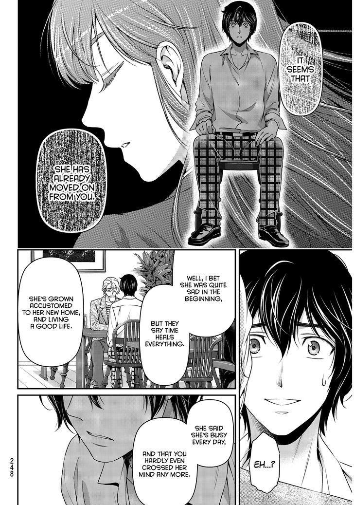 Domestic na Kanojo Chapter 78 - Page 11