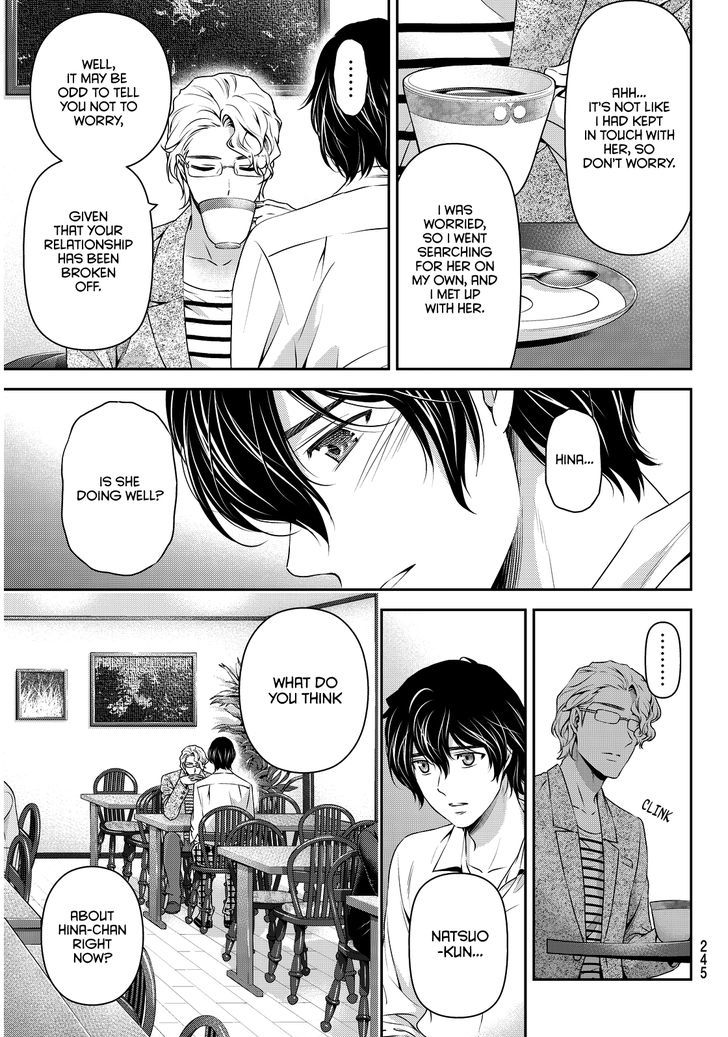 Domestic na Kanojo Chapter 78 - Page 8
