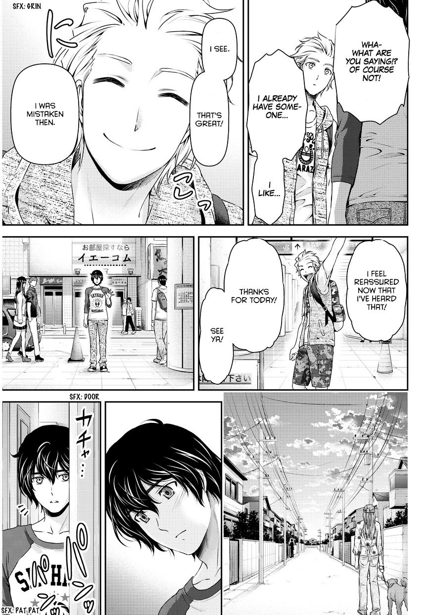 Domestic na Kanojo Chapter 83 - Page 22