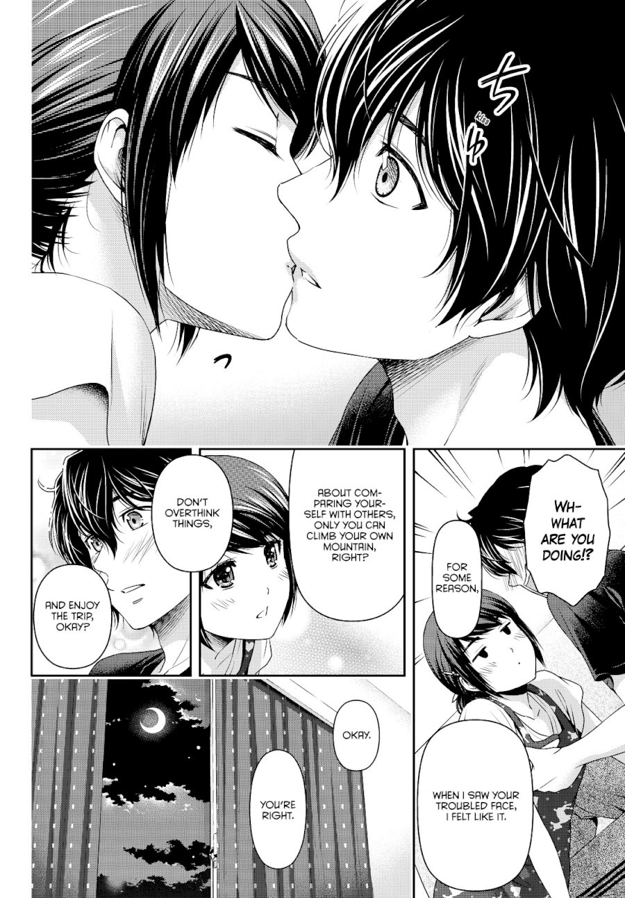 Domestic na Kanojo Chapter 93 - Page 12