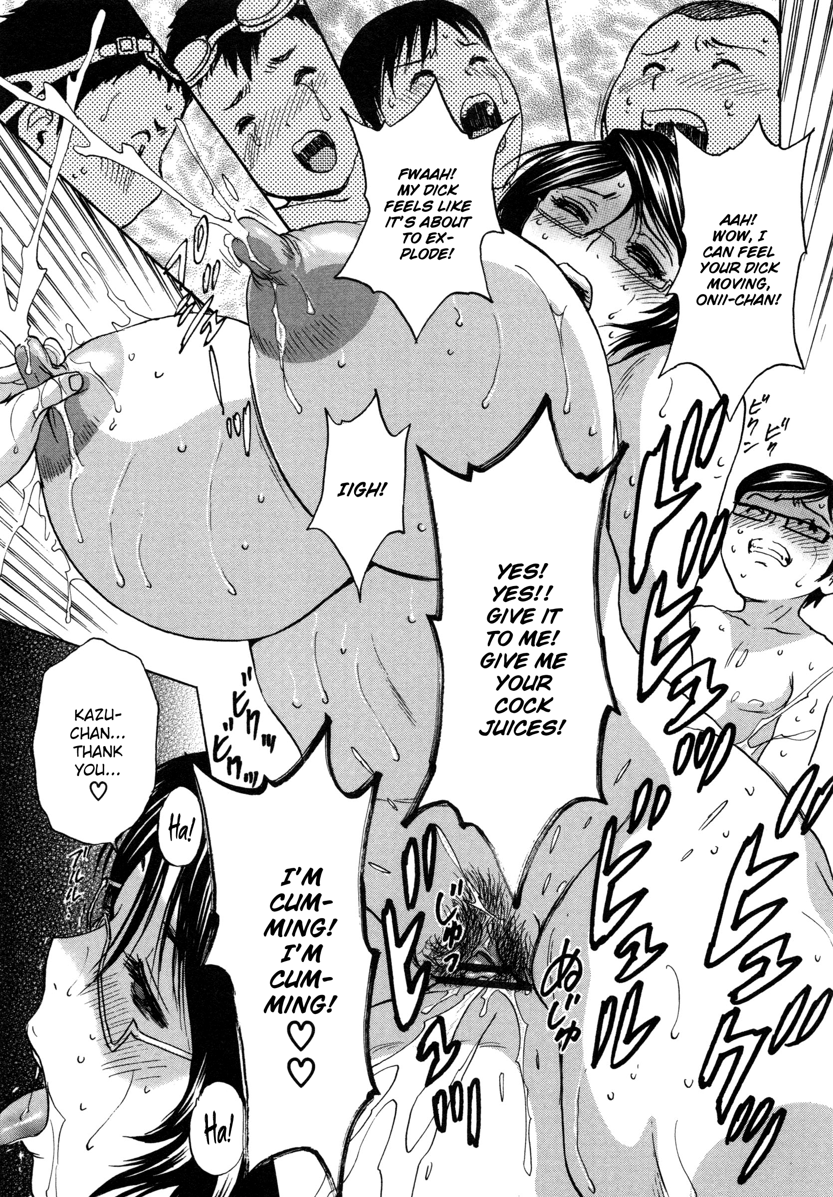 Ryoujoku!! Urechichi Paradise Chapter 2 - Page 33