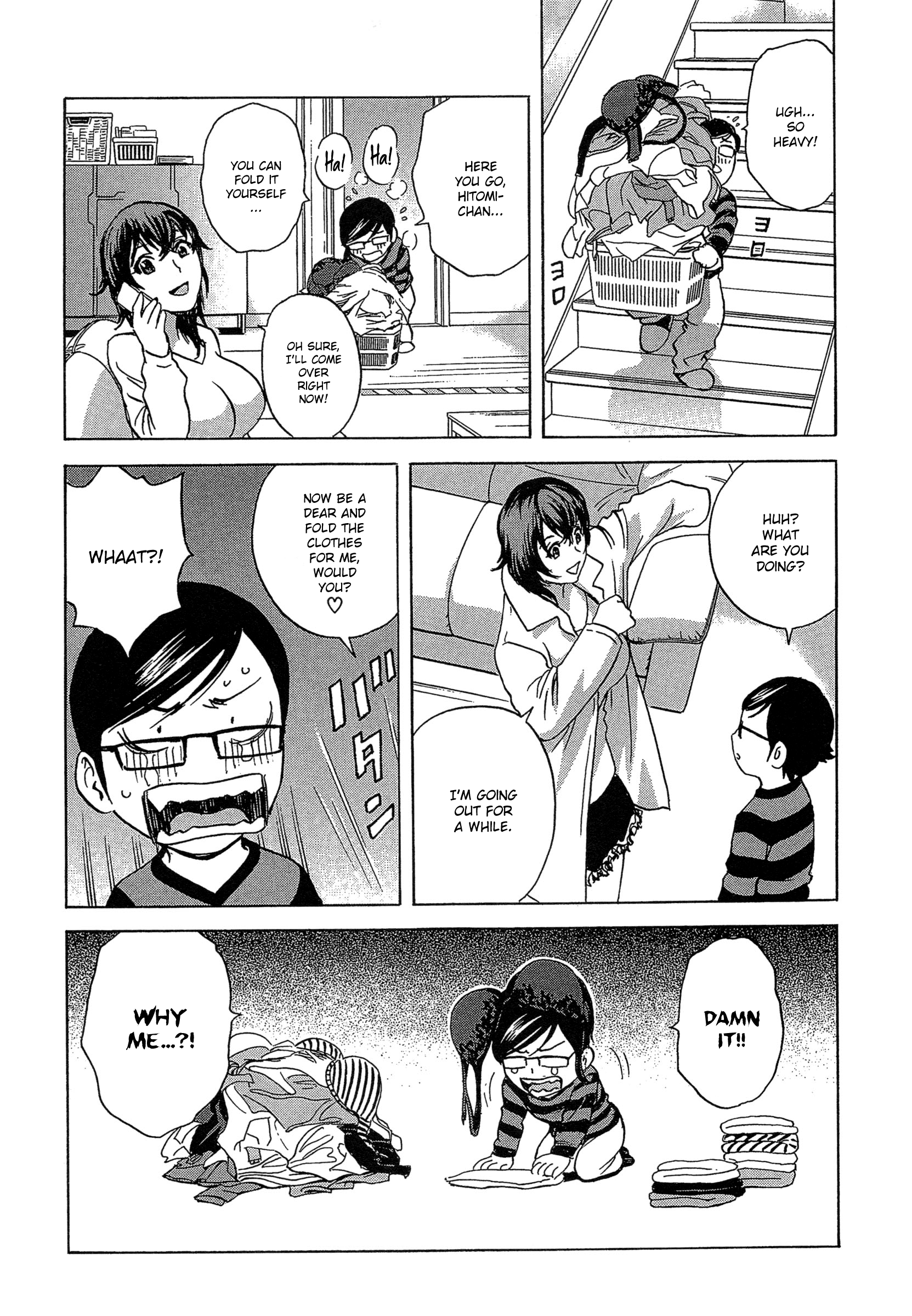 Ryoujoku!! Urechichi Paradise Chapter 3 - Page 7