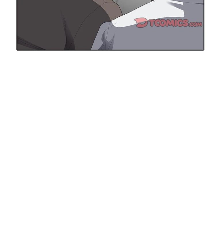 Office Shitbag Alert Chapter 50 - Page 125