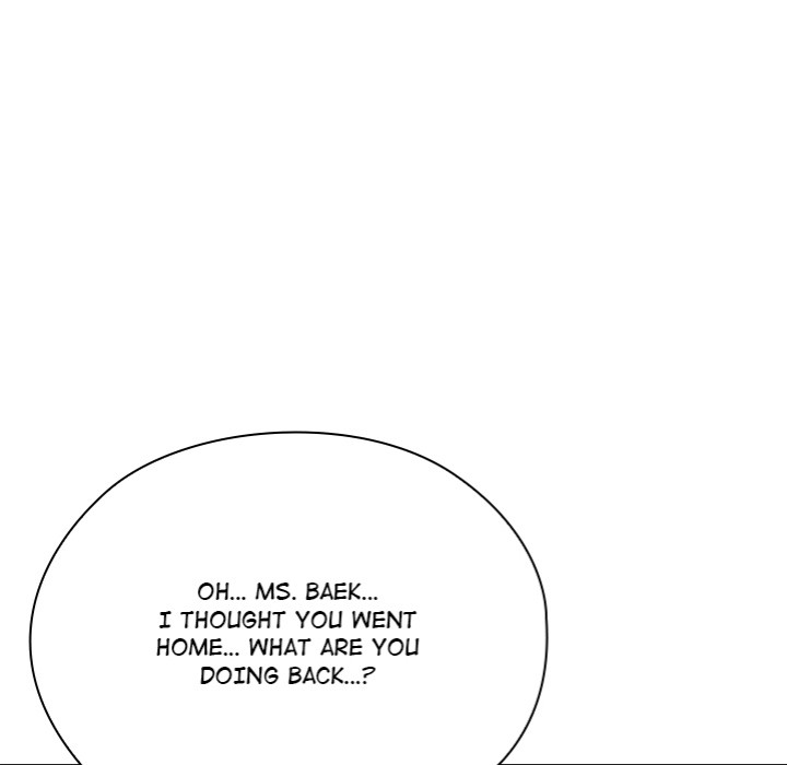 Office Shitbag Alert Chapter 68 - Page 17